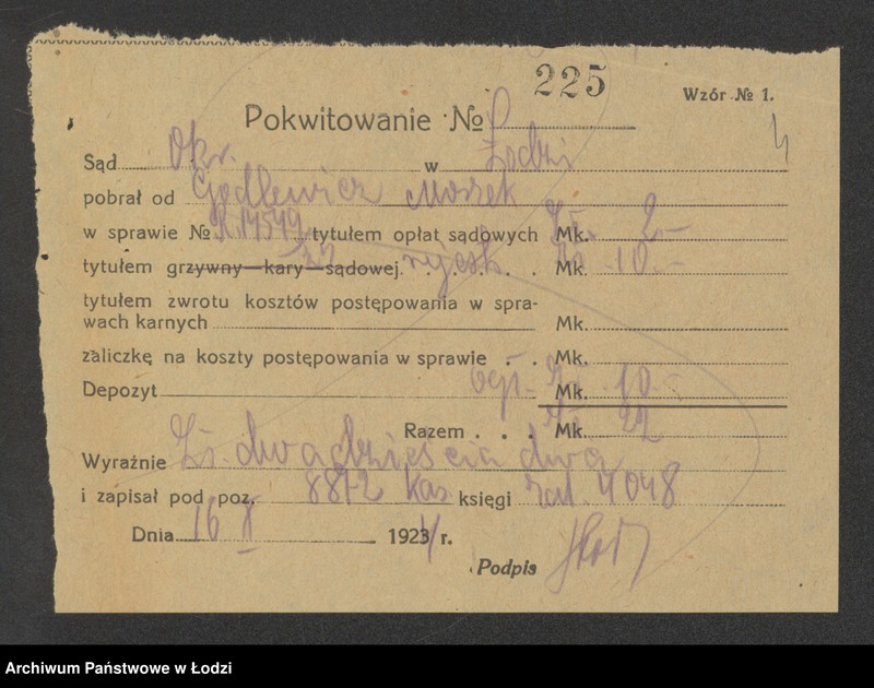 Obraz 6 z jednostki "Moszek Aron Godlewicz – sklep kolonialno-spożywczy"