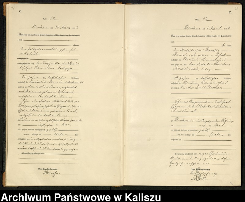 Obraz 20 z jednostki "[Księga zgonów]"