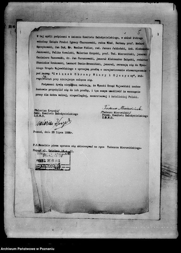 Obraz 7 z jednostki "/Związek Obrony Wiary i Ojczyzny w Poznaniu/"