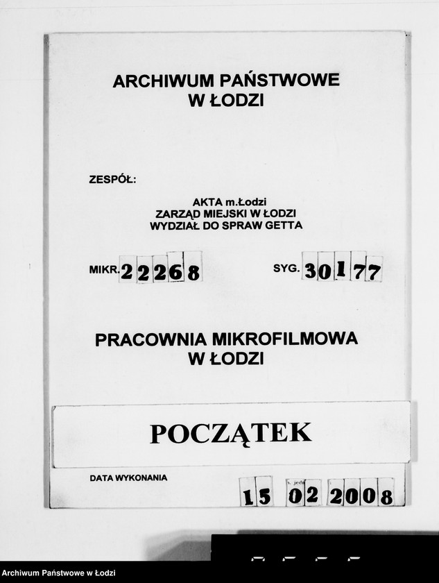 Obraz 1 z jednostki "[Dzienne zestawienia produktów żywnościowych i innych dostarczanych do składów Getta na Bałuckim Rynku]"