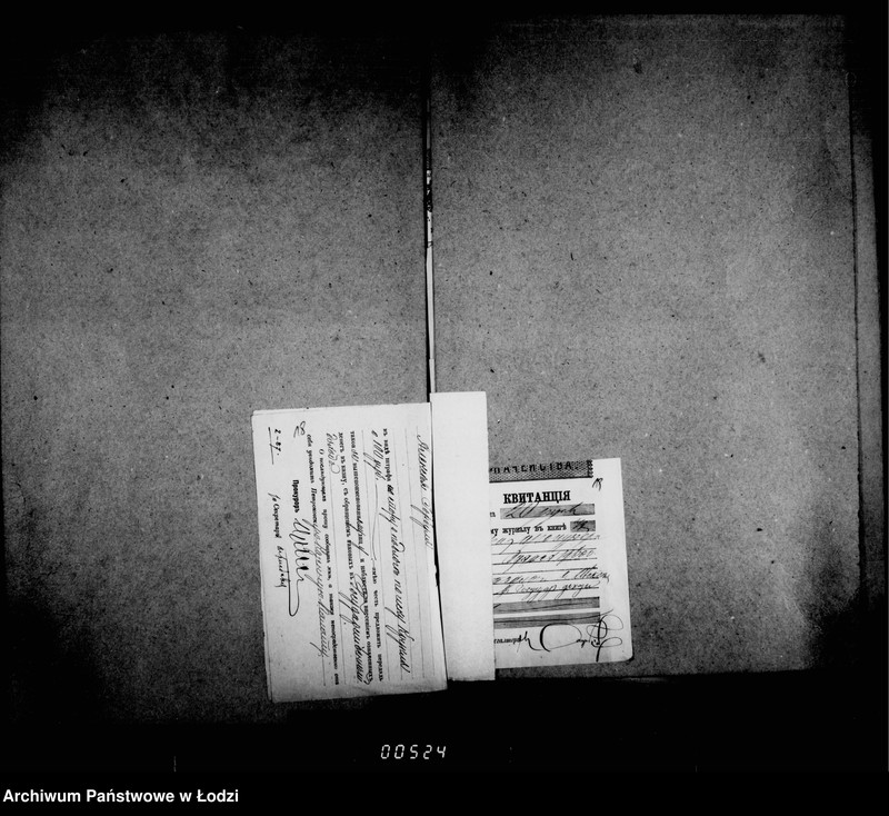 Obraz 18 z jednostki "O sudebnych i gerbovych štrafach čast 2"