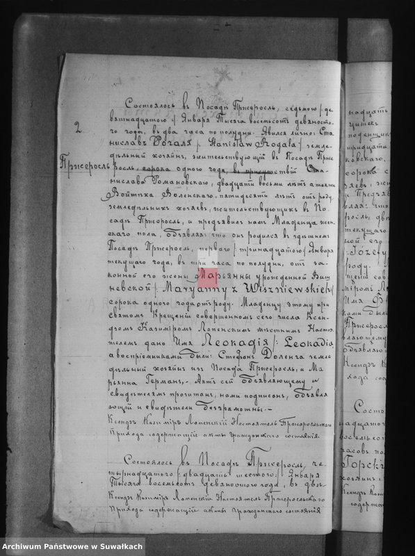 image.from.unit.number "Księga urodzeń, małżeństw i zejścia 1890 r. Przerośl"