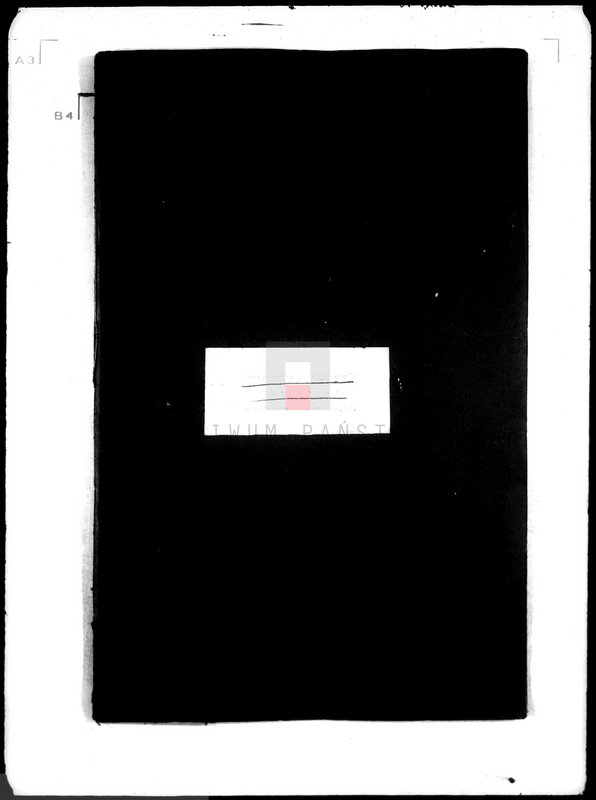 Obraz 4 z jednostki "/Towarzystwo Przemysłowców w Dobrzycy/"