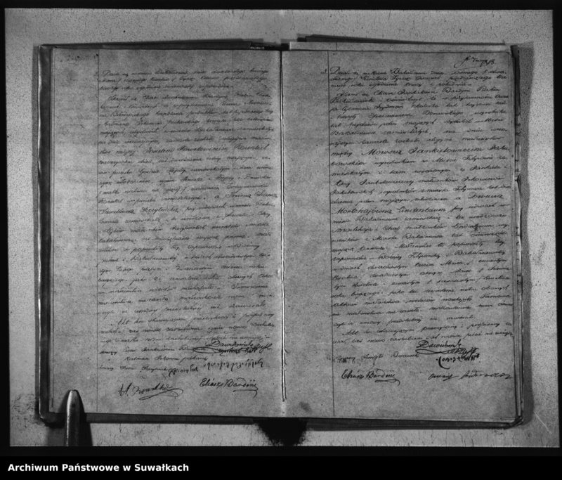 image.from.unit.number "Duplikat Akt Urodzonych, Zaślubionych i Zmarłych Urzędnika Stanu Cywilnego Wyznania Mojżeszowego Okręgu Bakałarzewskiego za rok 1853"