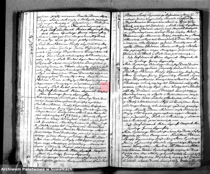 Obraz 12 z jednostki "Księga Aktów Zeyscia Gminy Leypuńskiej Od 1 go Stycznia 1816 Ru"