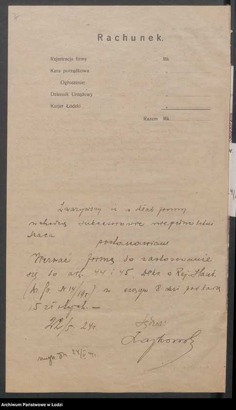 Obraz 9 z jednostki "Laboratorium Magistra N.Szaca, właściciel inż. Aleksander Russak i Szac Sukcesorowie"