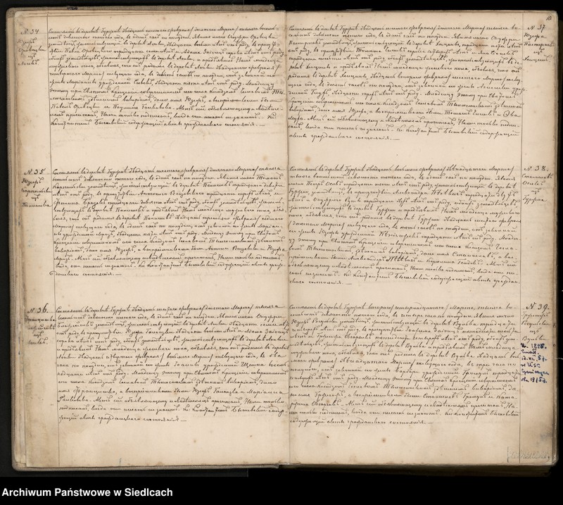 Obraz 13 z jednostki "[Akta urodzeń]- Unikat"