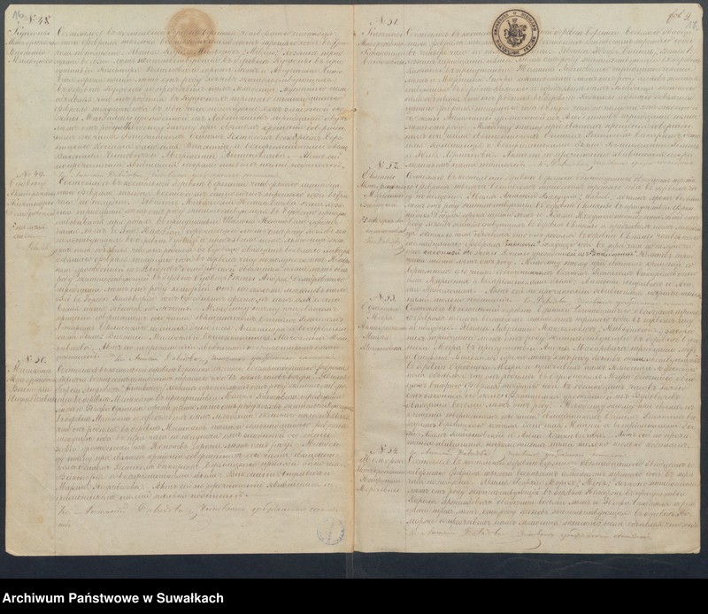 image.from.unit.number "Duplikat Aktov Groždanskago Sostojanîja o Rodivšichsja, Brakosočetavsichsja i Umeršich s 1873 goda Rimsko- katoličeskago Prichoda Berzniki"