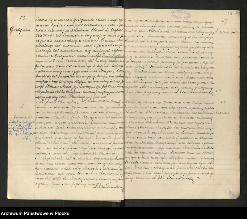 Obraz 17 z jednostki "Akta urodzeń, małżeństw i zgonów"