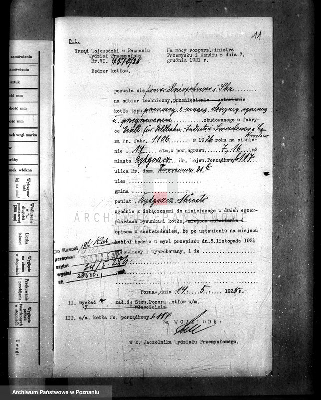 Obraz 16 z jednostki "Smoschewor i Ska - Towarzystwo dla przemysłu kolejowego - nr woj. kotła 617"