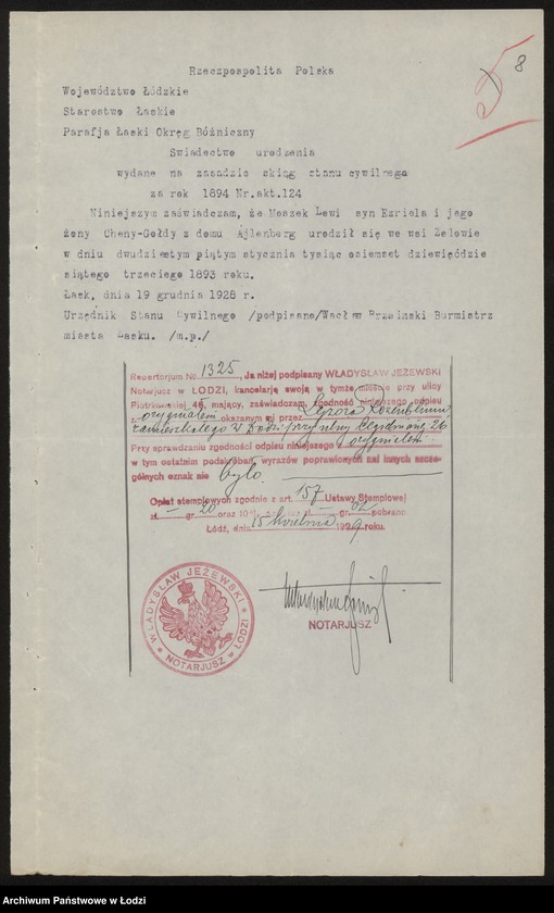 Obraz 10 z jednostki "Ezriel Lewi- Spadkobiercy- wyroby włókiennicze"