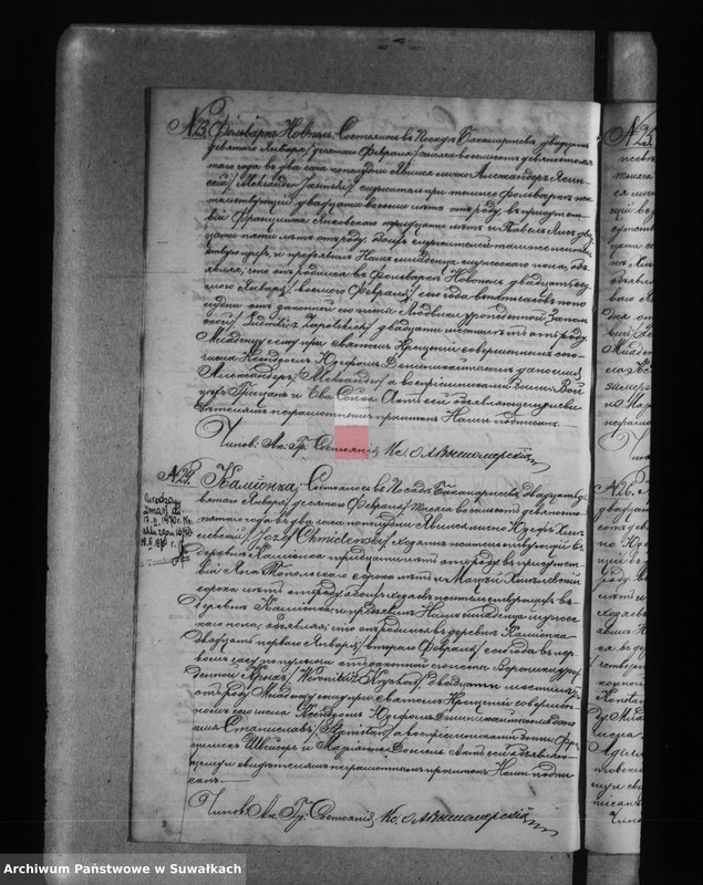 image.from.unit.number "[Akta urodzeń, małżeństw i zgonów wyznania rzymskokatolickiego parafii w Bakałarzewie]"