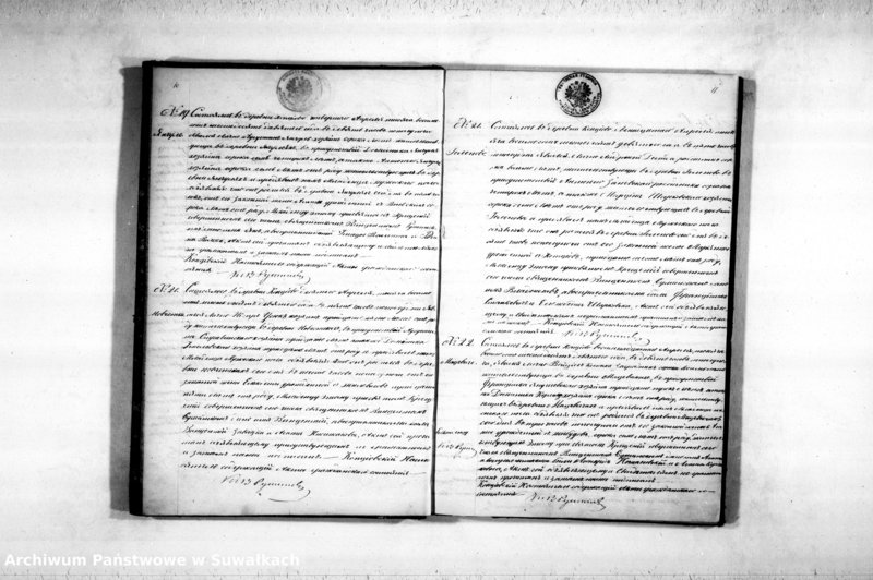 image.from.unit.number "Duplikat Rymsko-Katoličeskago Prichoda Kopciavo s 1869 goda"