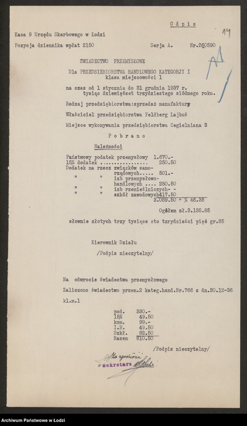 Obraz 16 z jednostki "Leon Feldberg – sprzedaż manufaktury galanterii i garderoby"