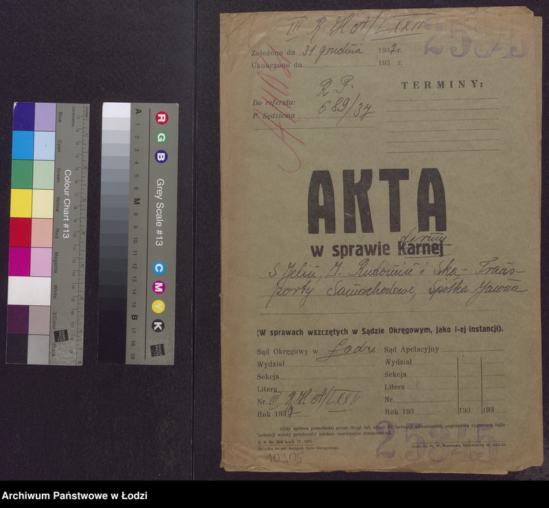 Obraz 2 z jednostki "Saul Jelin, Ilia Rudomin, Ilia Perelsztejn- przedsiębiorstwo przewozowe"