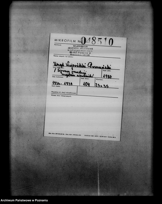 Obraz 2 z jednostki "/Sprawy parcelacji majątków ziemskich/"