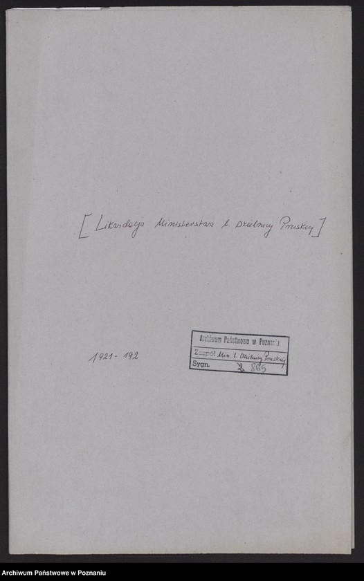 Obraz 2 z jednostki "[Likwidacja Ministerstwa byłej Dzielnicy Pruskiej]"