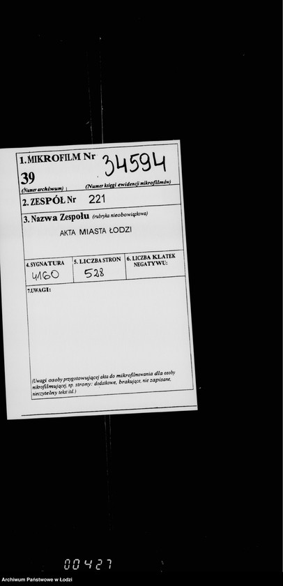 Obraz 2 z jednostki "O gerbovych pošlinach i povestkach"