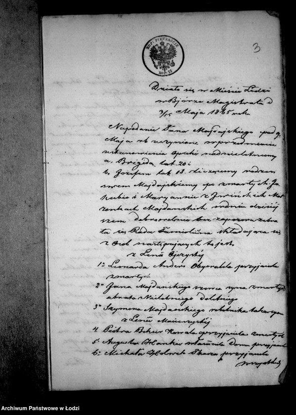 Obraz 7 z jednostki "Akta tyczące się ustanowienia opieki nad nieletnimi Brygidą i Józefem rodzeństwem Majdańskimi pozostałymi i dopełnionego spisu inwentarza pozostałości"