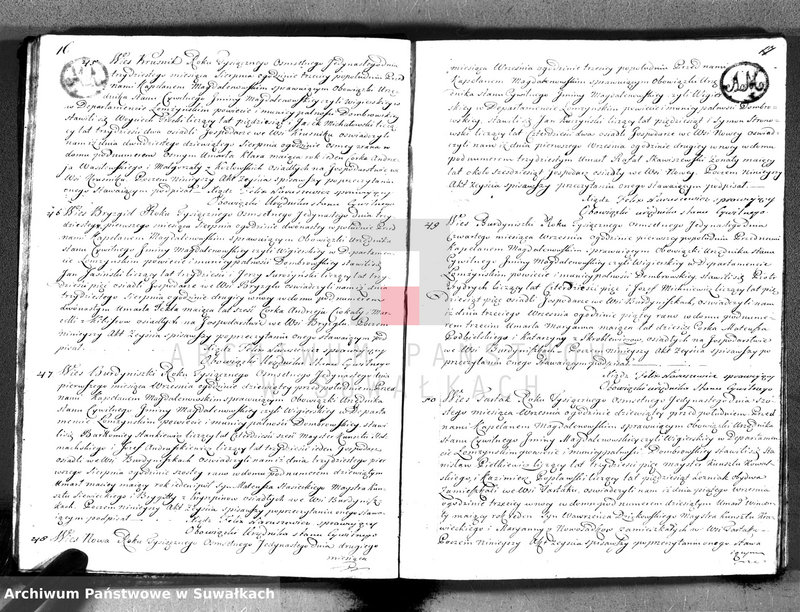 image.from.unit.number "Akta zejścia gminy wigierskiey od 1-go maja 1811 do dnia ostatniego kwietnia 1812 roku"