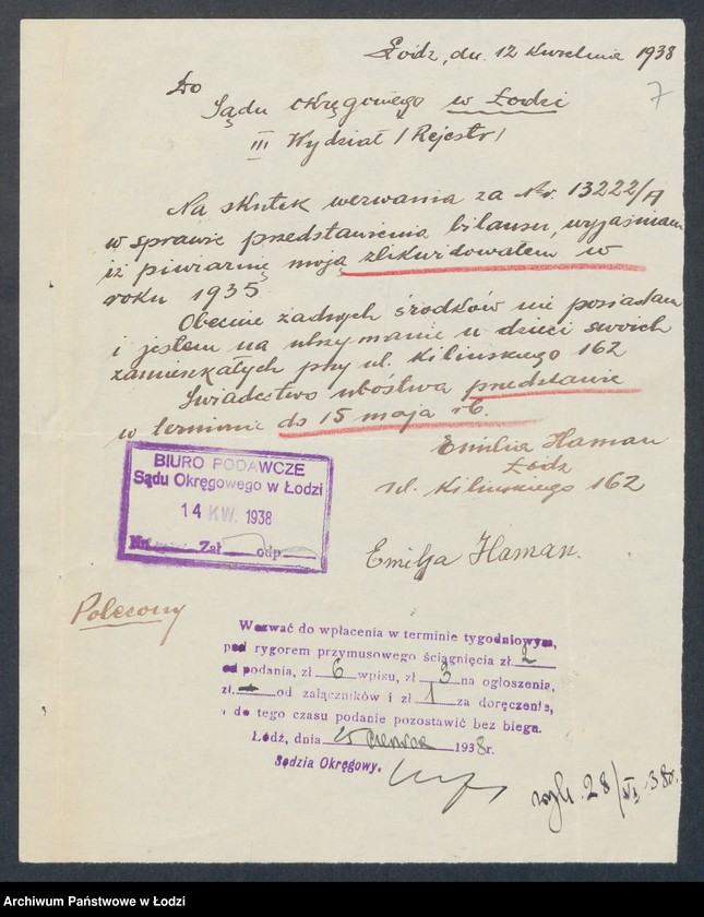 Obraz 9 z jednostki "Emilja Haman – piwiarnia"