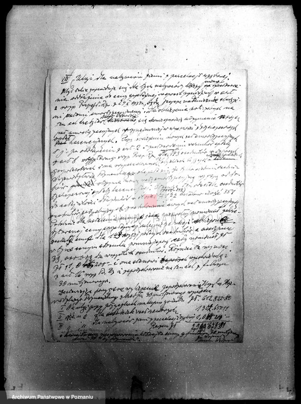 Obraz 10 z jednostki "Korespondencja (w sprawie zadłużenia gospodarstw rolnych z tytułu należności Funduszu Obrotowego Reformy Rolnej) z Państwowym Bankiem Rolnym"