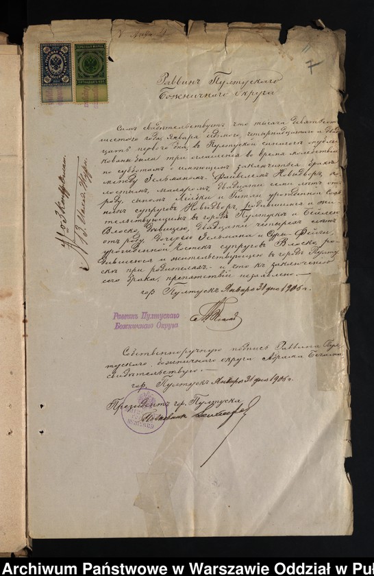 image.from.unit.number "Aneksy do akt małżeństw"