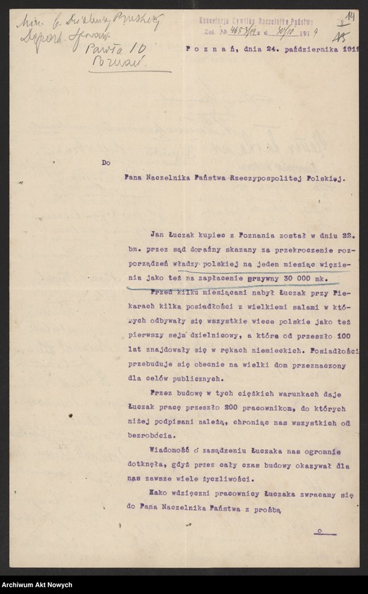 image.from.unit.number "Podania o ułaskawienia (różne)"