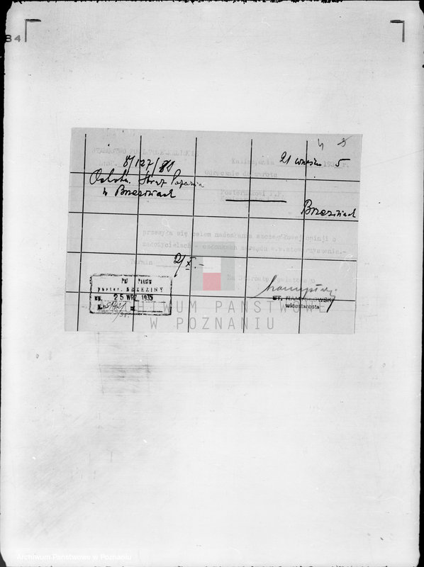 Obraz 8 z jednostki "Stowarzyszenie ochotniczej straży pożarnej powiatu kaliskiego litery od B-J"