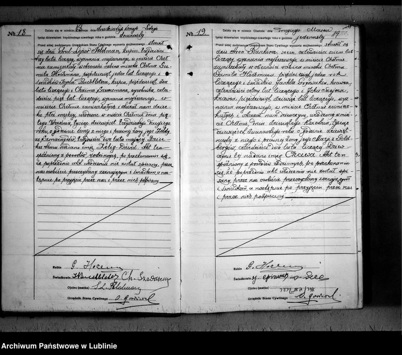 image.from.unit.number "Alegaty do ksiąg urodzeń, małżeństw i zgonów z lat 1845 - 1846"