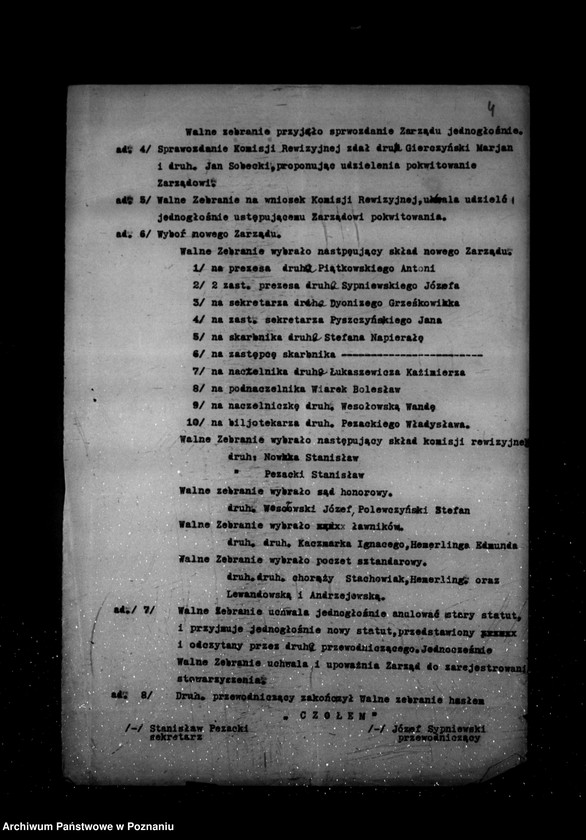 Obraz 9 z jednostki "/Towarzystwo Gimnastyczne Sokół w Kcyni powiat Szubin - rejestracja/"