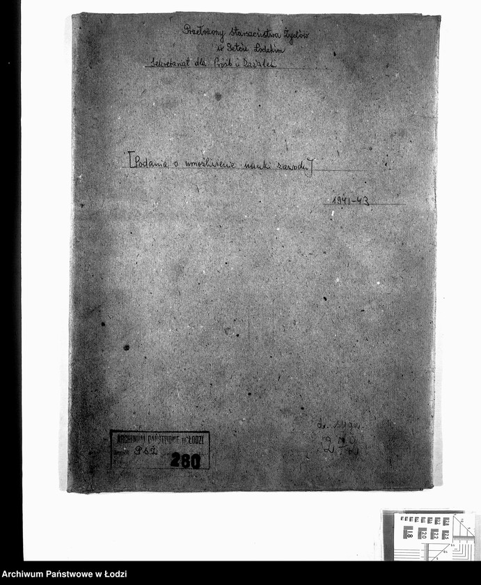 Obraz 3 z jednostki "[Podania o umożliwienie nauki zawodu]"