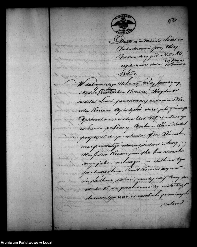 Obraz 17 z jednostki "Akta tyczące się ustanowienia rady familijnej i spisu inwentarza po zmarłej Annie z Kerfertów Krauze"