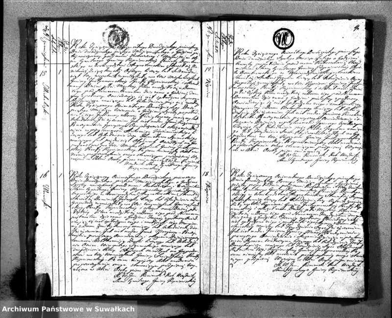 image.from.unit.number "Akta Urodzonych Gminy Kopciowskiey Powiatu Dombrowskiego w Woiewództwie Augustowskim od dnia Pierwszego Miesiąca Stycznia 1821 Roku"