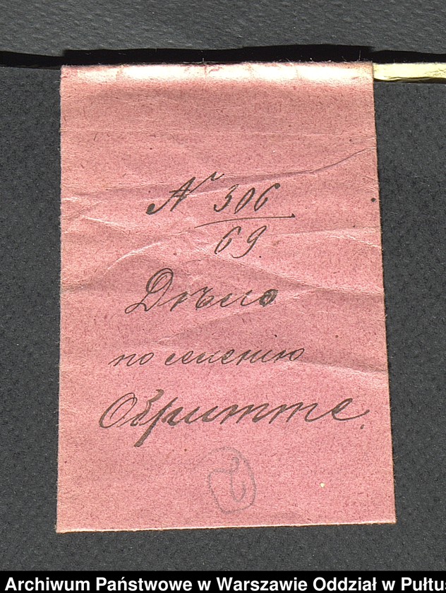 image.from.unit.number "O urządzaniu chłopów byłej rządowej wsi Kossaki, gm. Nur wchodzącej w skład prywatnej własności Obryte należące do Faddeju Siechieniu"