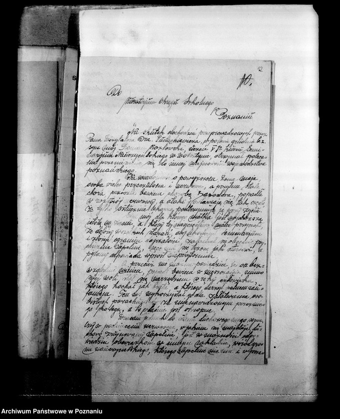 Obraz 17 z jednostki "Państwowe Seminarium Nauczycielskie miasto Rawicz"