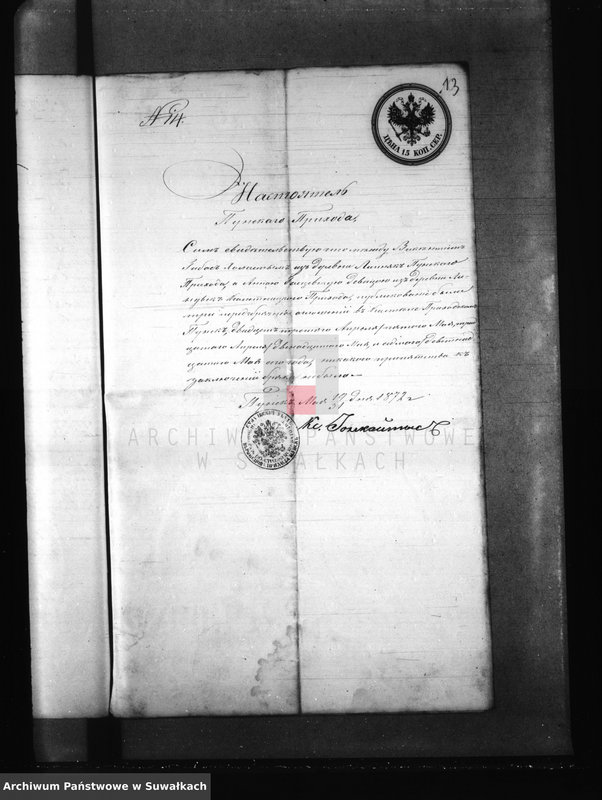 image.from.unit.number "Dowody do akt zaślubionych Parafii Kaletnik z roku 1972"