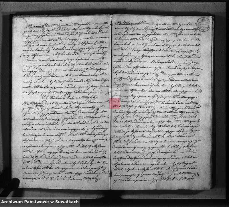 image.from.unit.number "Księga duplikat parafii Wiżajny z roku 1844"