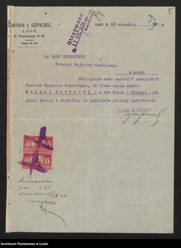 Obraz 7 z jednostki "Kahan i Szpigiel - spółka handowa"