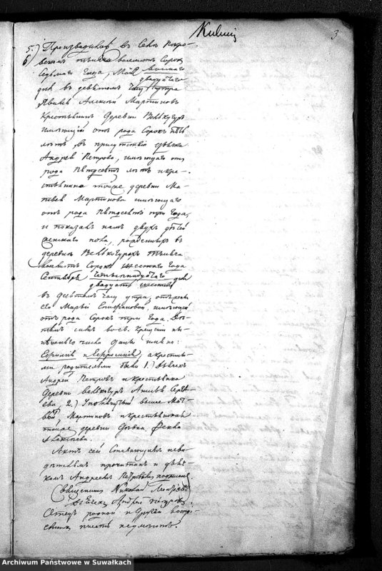 image.from.unit.number "Duplikat akt urodzonych, zaślubionych i zmarłych z r.1847 parafij jednowierców Karolin"