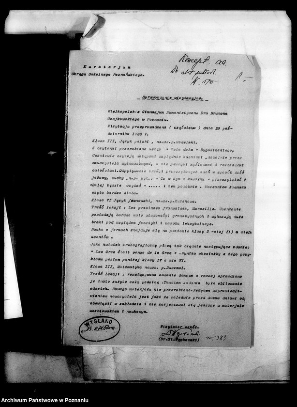 Obraz 4 z jednostki "Wielkopolskie Gimnazjum Koedukacyjne Czajkowskiego - Poznań [sprawozdania z wizytacji i sprawozdania roczne szkoły]"