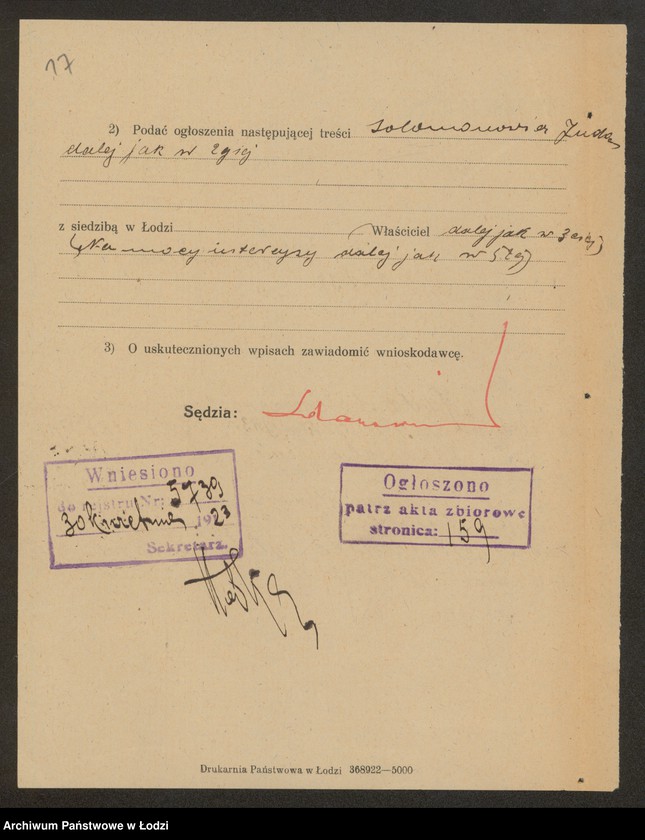 Obraz 19 z jednostki "Juda Salomonowicz- mechaniczna pończoszarnia i rękawiczarnia"