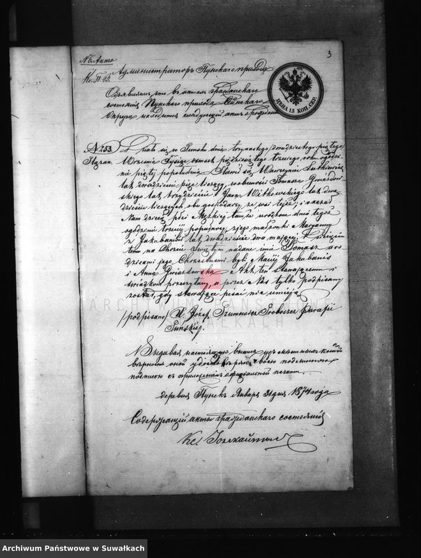 image.from.unit.number "Dokumenty prinadležaščie Knigam Brakosočetanija Prichoda Kaletnik za 1874 god"