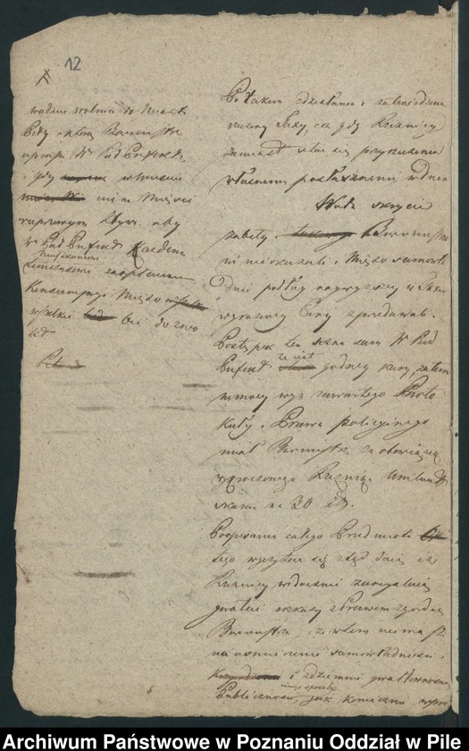 Obraz 11 z jednostki "Die geburts heiratss Starbo und heschlisungs Listen vor Jud die aufhlegenden genstanden"