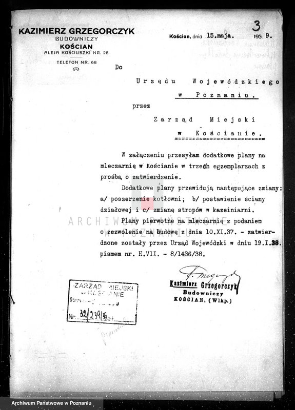 Obraz 15 z jednostki "/Projekt mleczarni w Kościanie/"