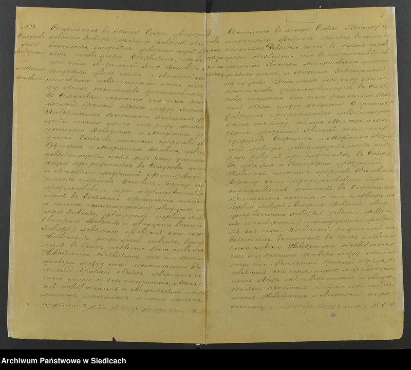 image.from.unit.number "[Akta małżeństw - unikat]"