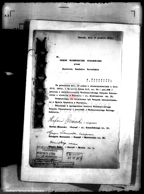 Obraz 5 z jednostki "Wielkopolski Związek Pszczelarski"