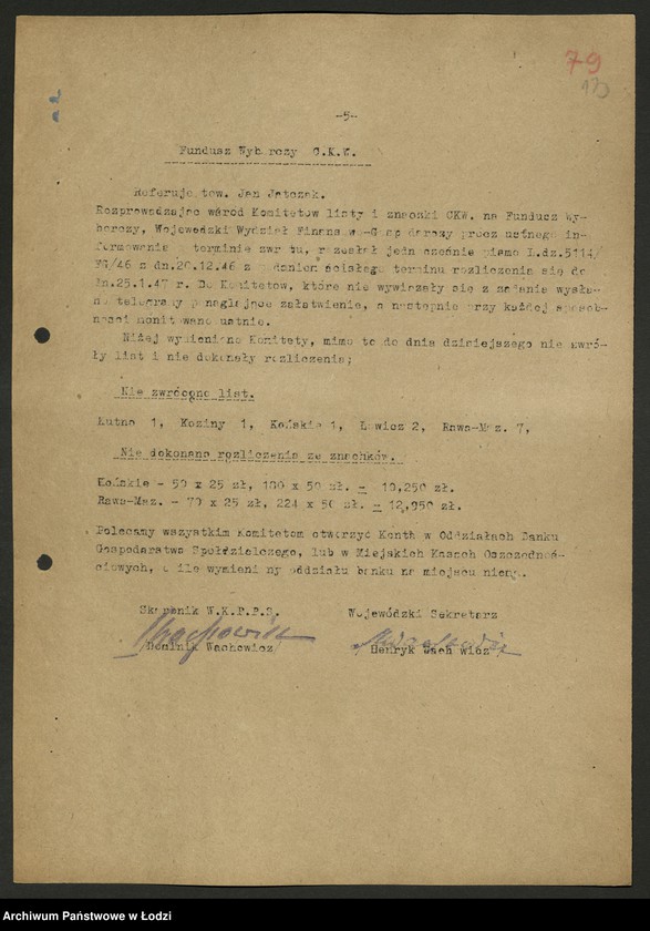 Obraz 14 z jednostki "Okólniki, [pisma okólne] Oddziału"