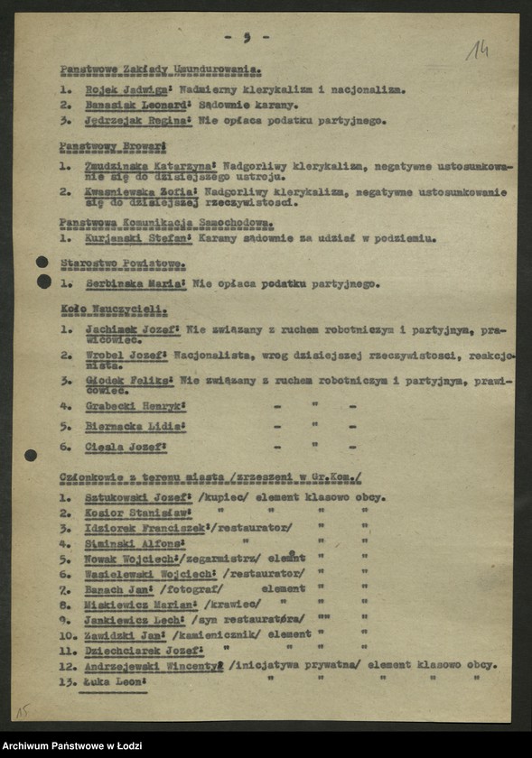 Obraz 15 z jednostki "Koło kolejowe PPS Ostrów Wielkopolski- sprawozdania, protokoły zebrań międzypartyjnych"