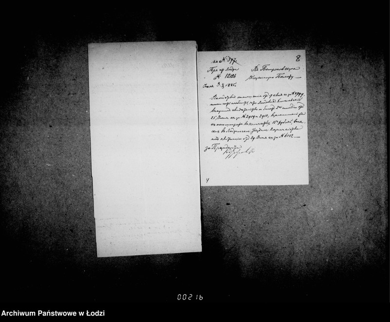 Obraz 11 z jednostki "O pošlinach za pravo torgovli i o nabljudenji za targovlej i promyslami"